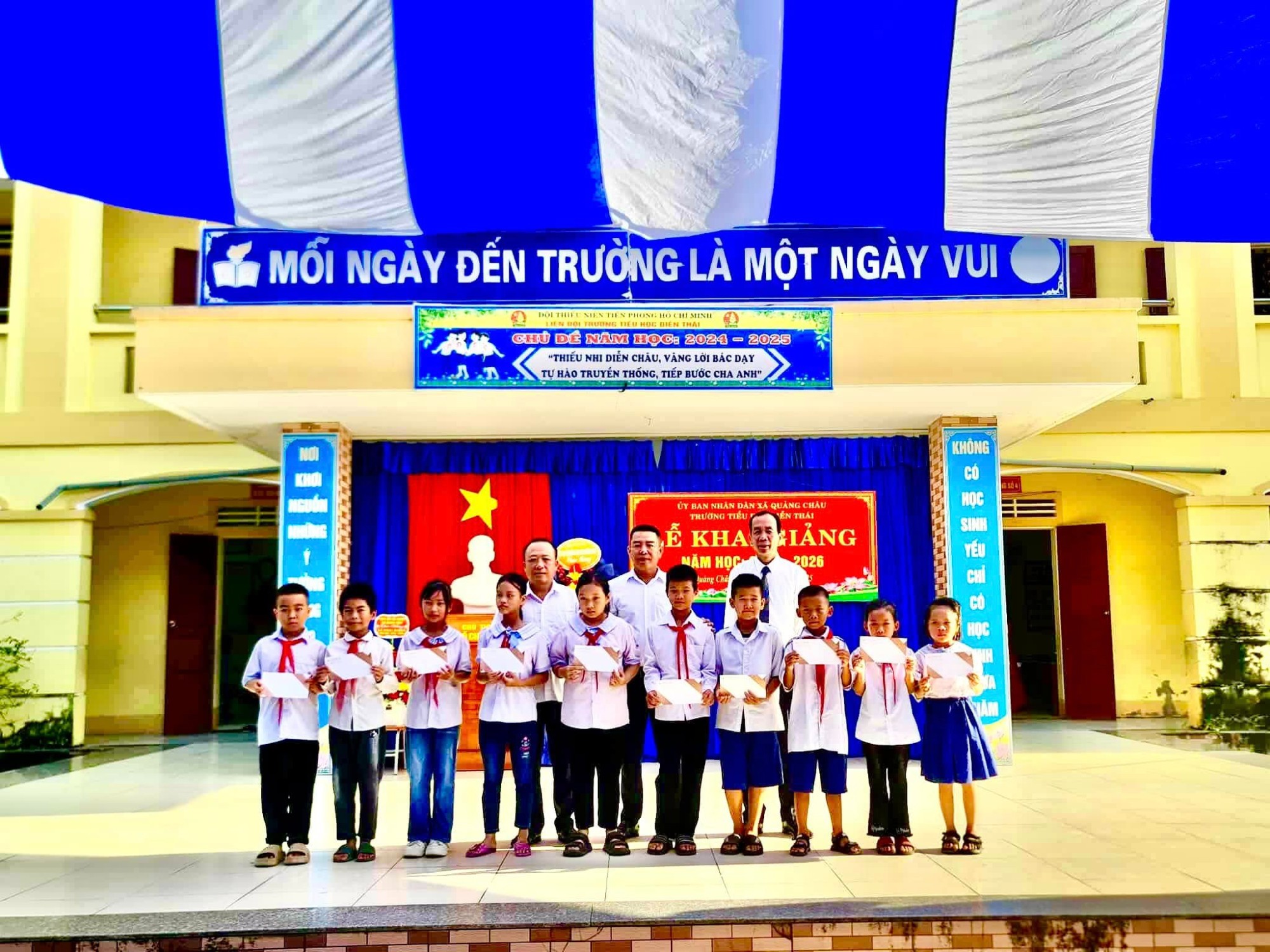 543123466 2946697485489124 1832129798413892063 n