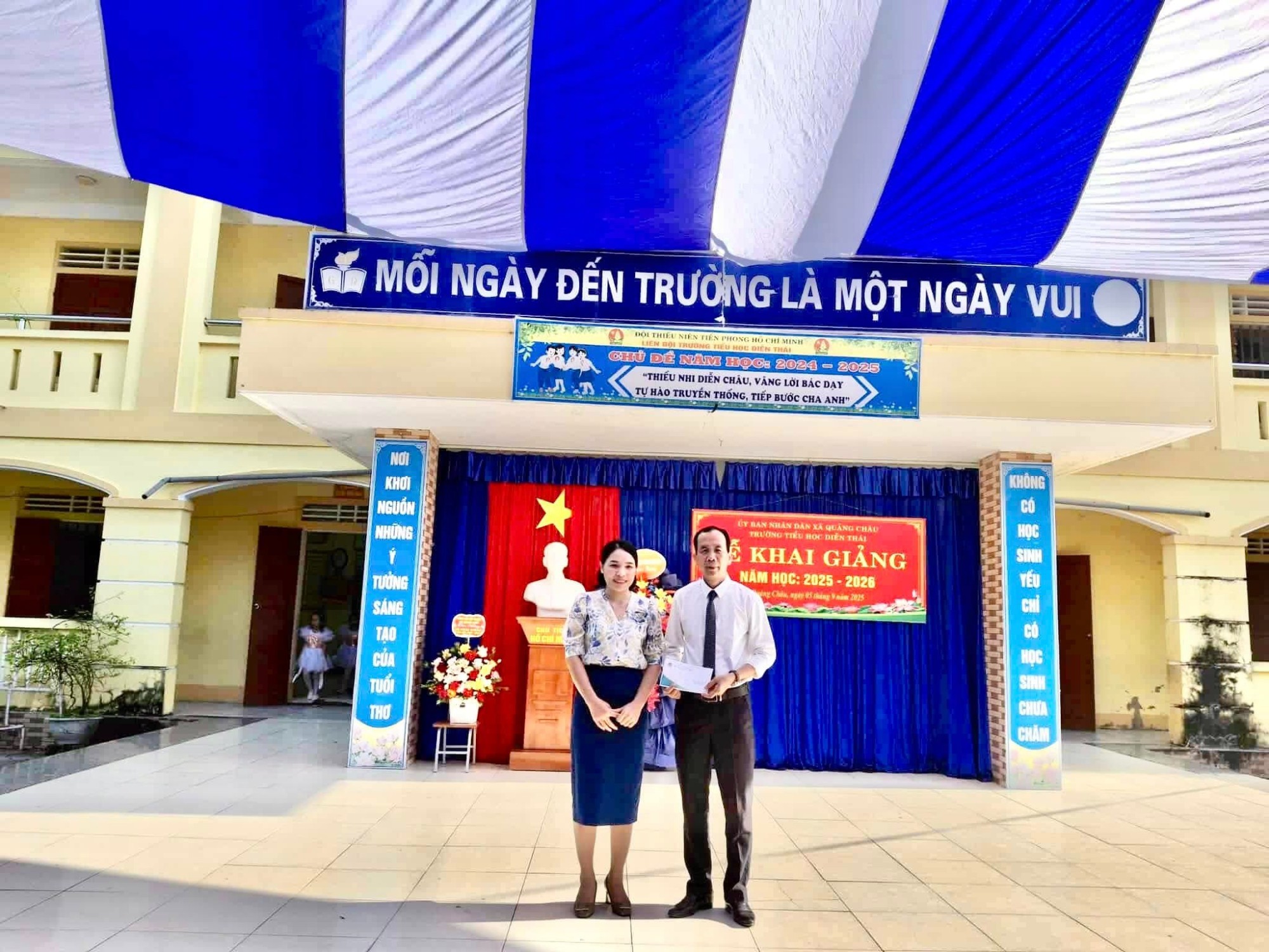 543429179 2946697505489122 8491372205118596830 n