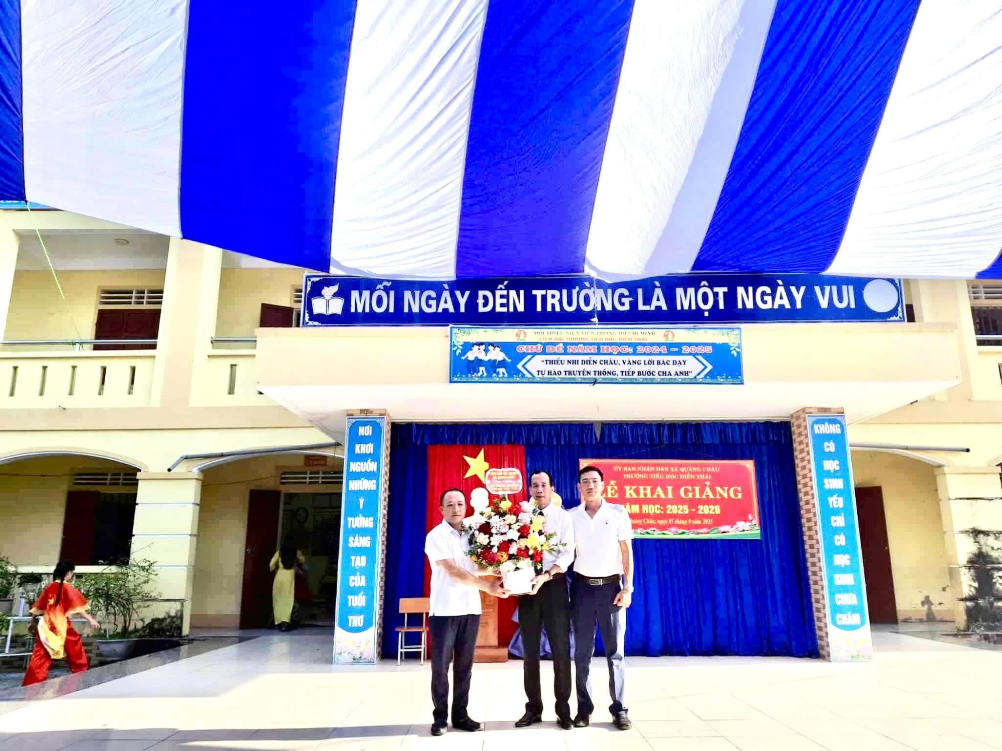 544754345 2946697868822419 5173218927648982714 n