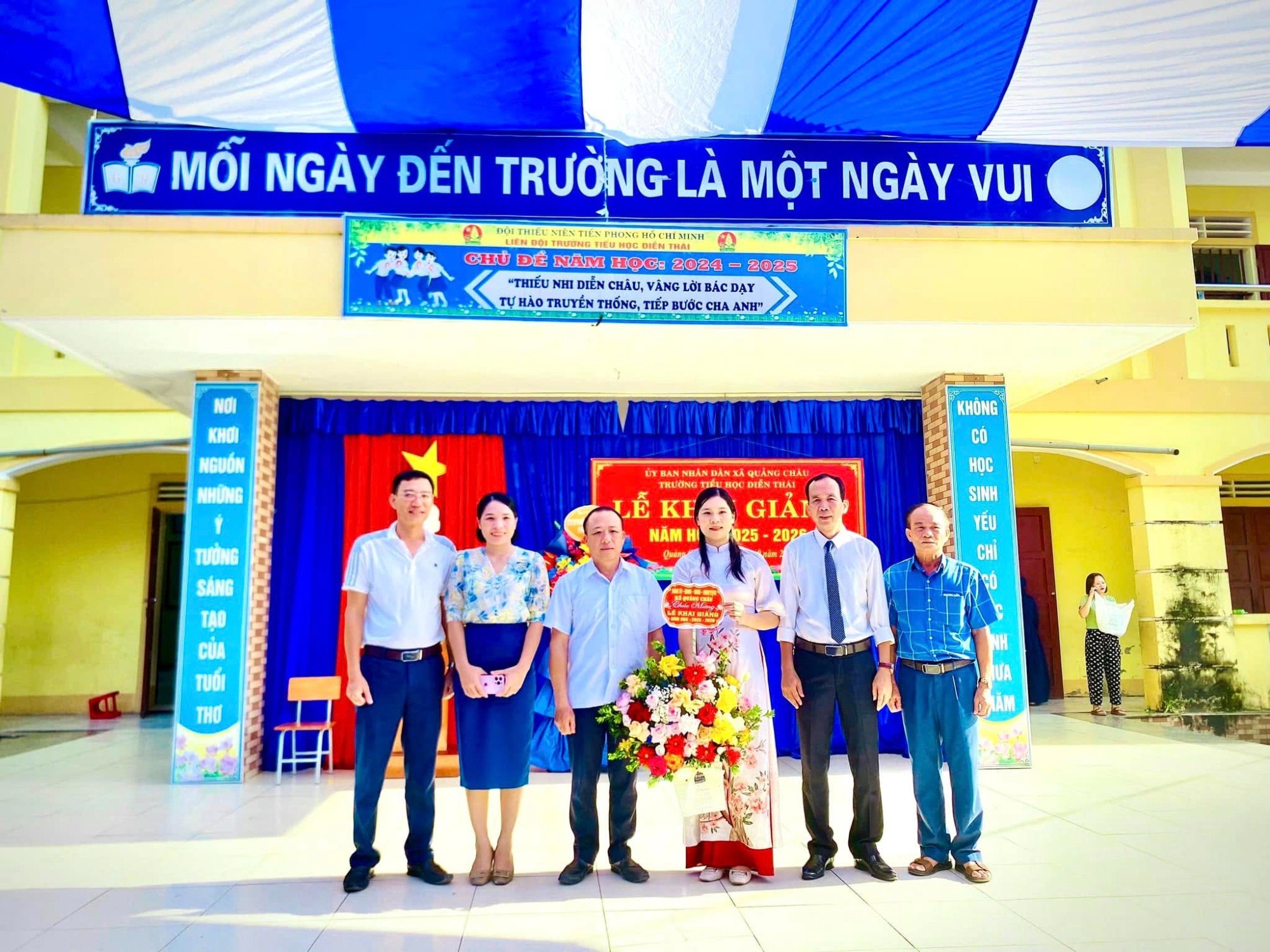 545019830 2946697592155780 7637989767497644354 n